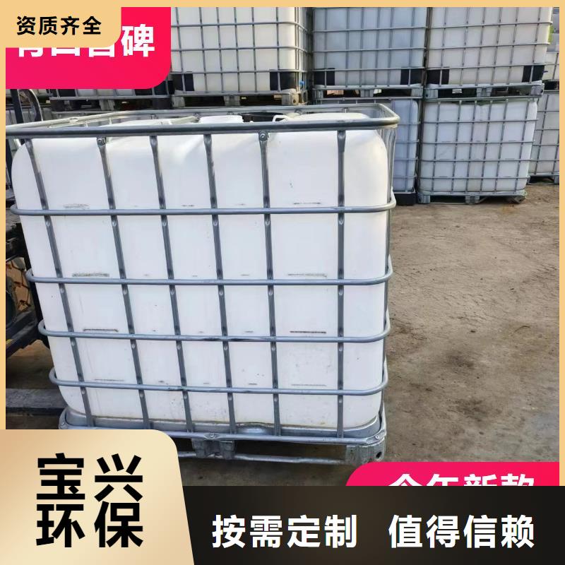 葡萄糖碳源净化厂家工艺先进品质之选