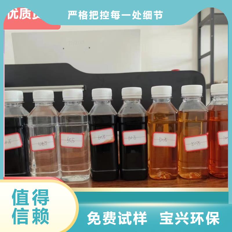 葡萄糖生物碳源专业生产厂家从厂家买售后有保障