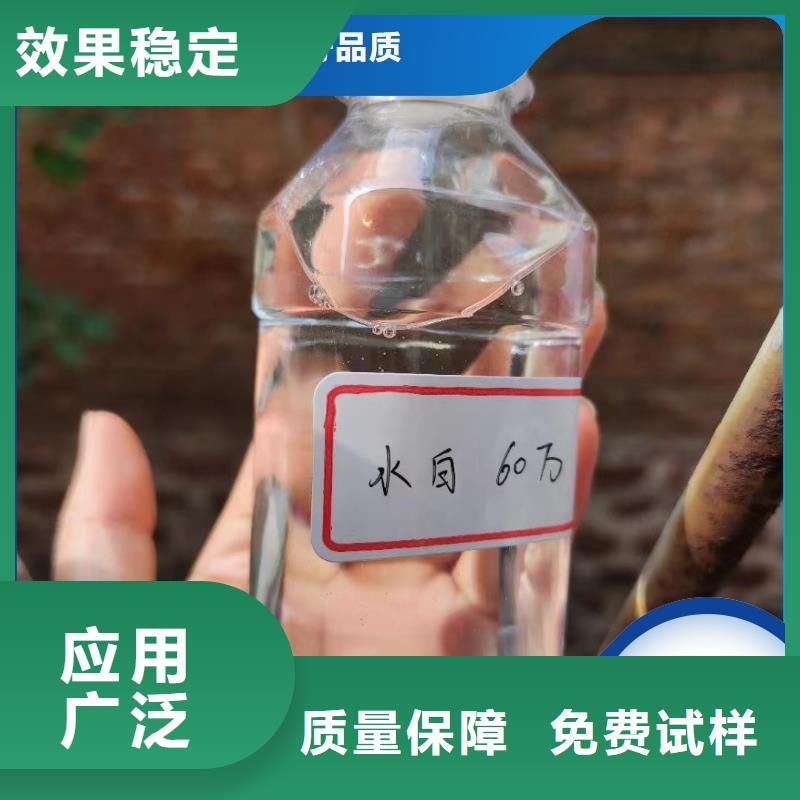 新型生物碳源及时同城生产商