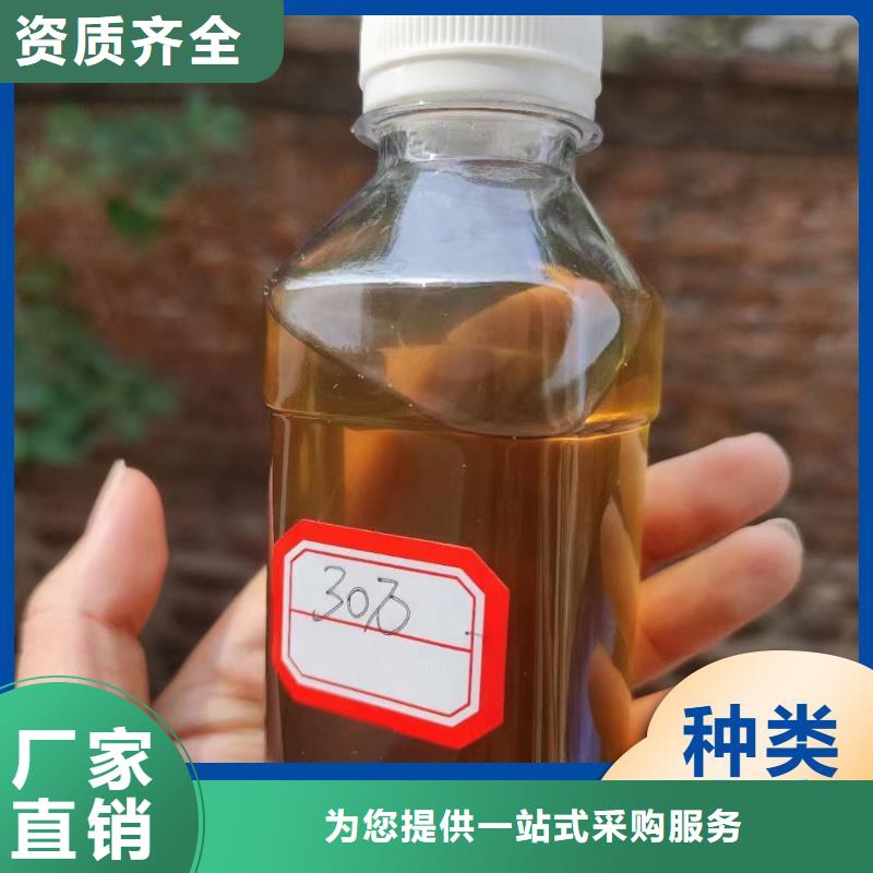 乙酸钠生物碳源可靠品质丰富的行业经验实时报价