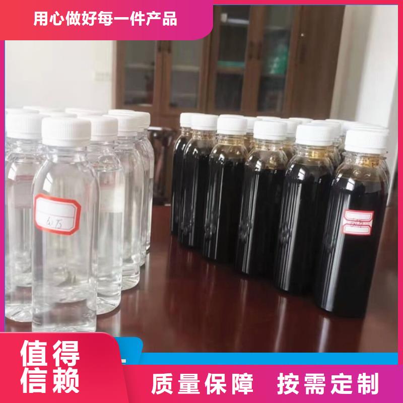 新型碳源品质保障售后无忧服务至上