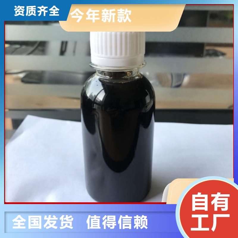 乙酸钠碳源微生物培养定金锁价
