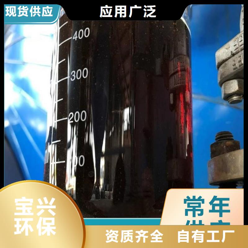 生物固体碳源适应性强批发当地生产厂家