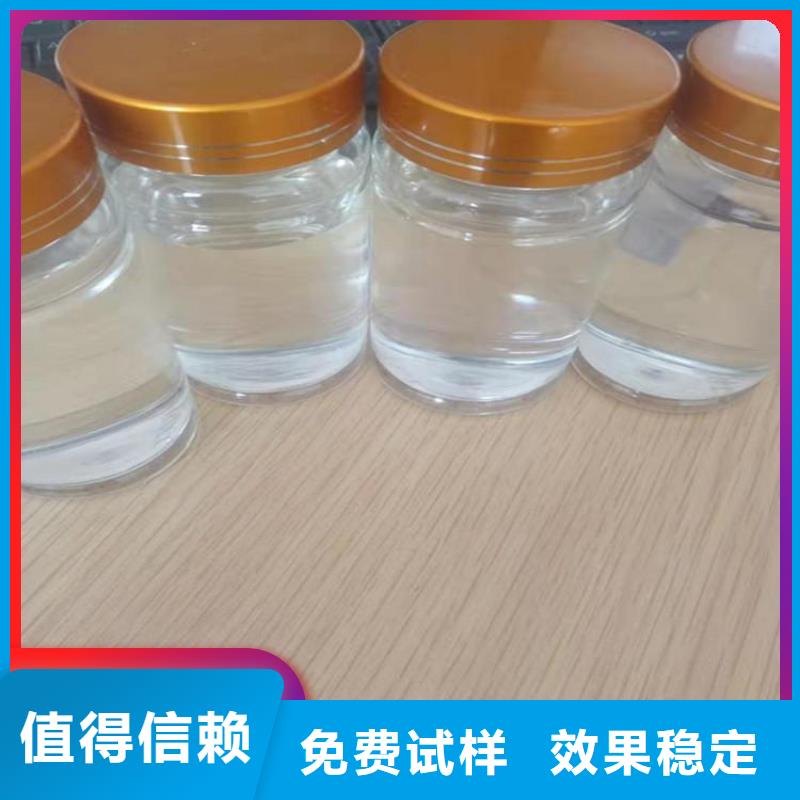 生物液体碳源实地大厂同城货源