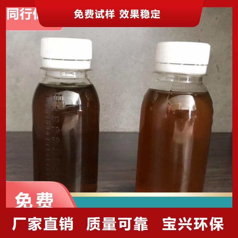 乙酸钠品质信得过厂家直发