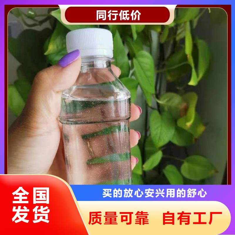 生物固体碳源超产品在细节优质原料