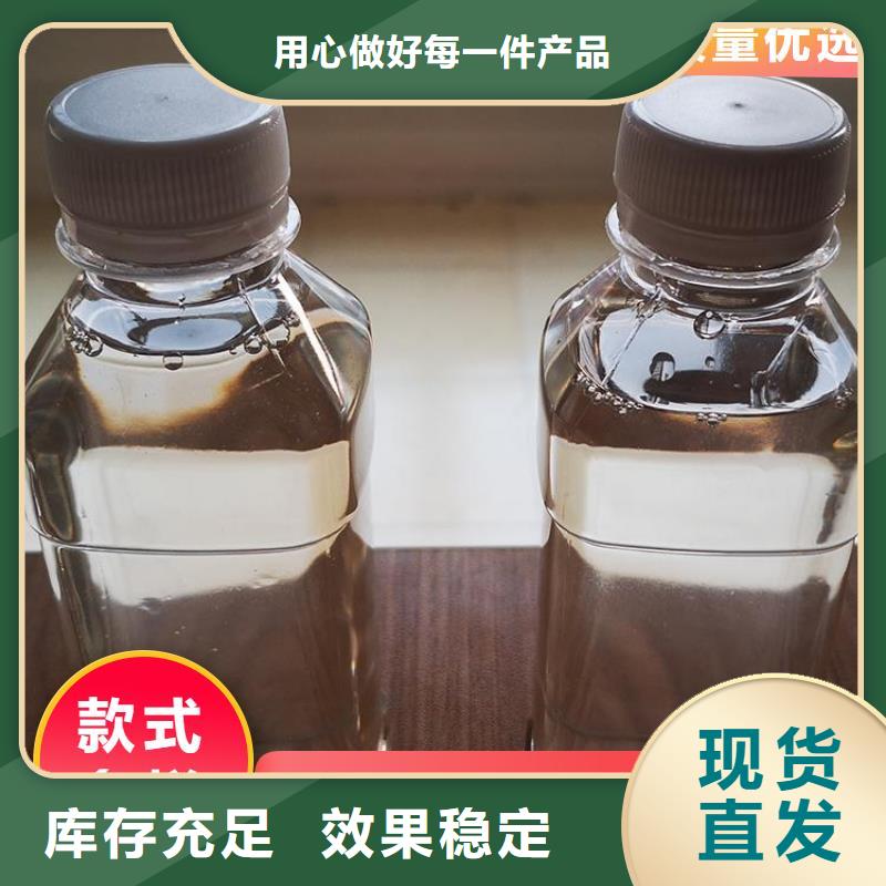 葡萄糖生物碳源全新升级品质保障安心购