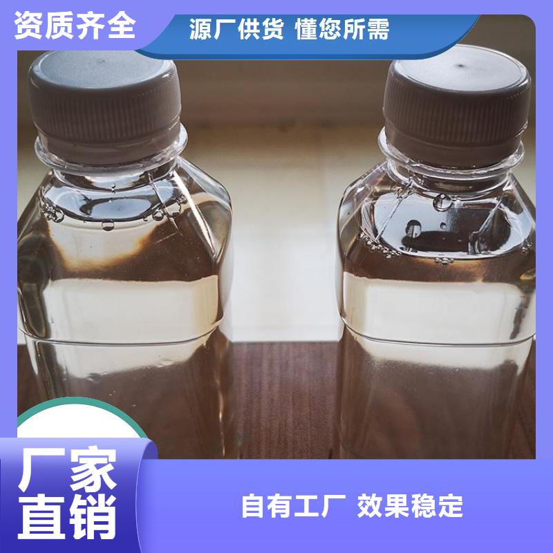 乙酸钠固体碳源科学配比现货充足物流配送