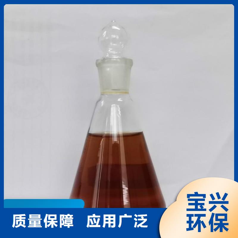 新型生物碳源适应性强资质认证本地货源