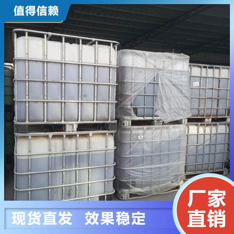 葡萄糖生物碳源优质服务优选好材铸造好品质高标准高品质