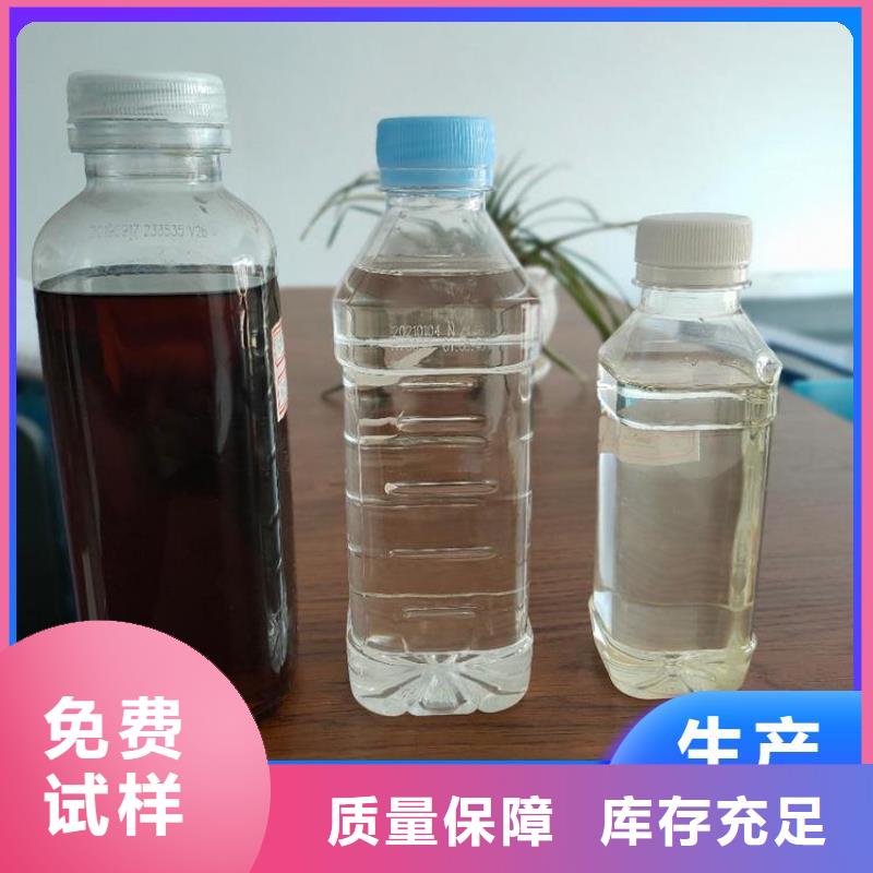 乙酸钠生物碳源精准本地配送当地生产厂家