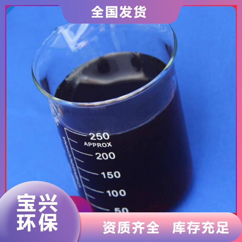 乙酸钠优质包装量少也做同城生产厂家