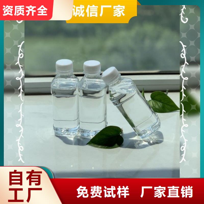 葡萄糖碳源适应性强符合行业标准同城公司