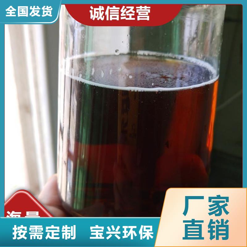 乙酸钠碳捕获与封存货源稳定
