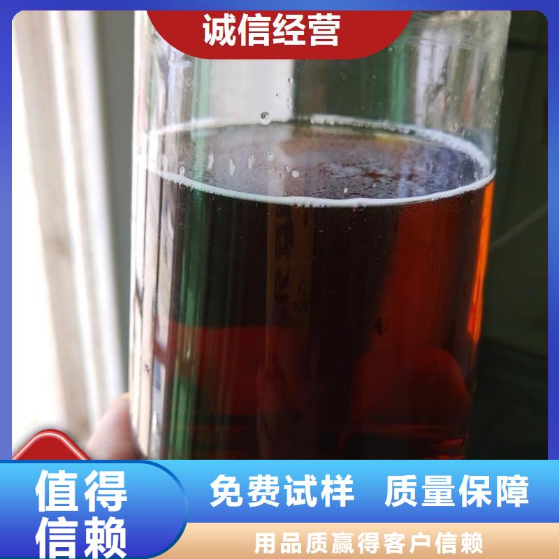 新型碳源溶解性好做工细致物流配货上门