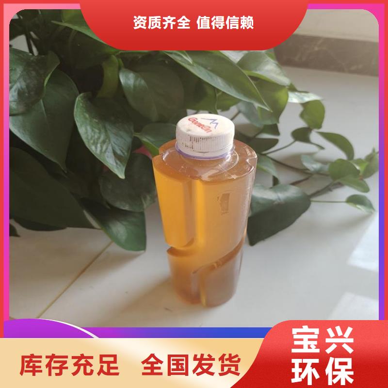 乙酸钠碳源源头厂家经验丰富本地生产商