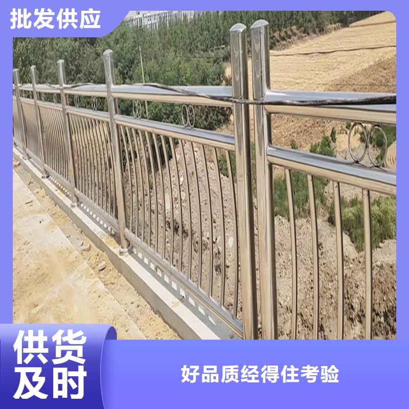 201不锈钢灯光栏杆源头量大价优稳固结实不锈钢天桥护栏专业生产设备