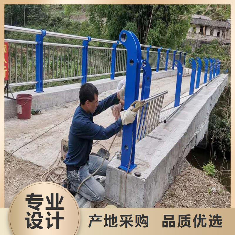 201不锈钢景观栏杆精选稳固结实不锈钢碳素钢复合管护栏发货及时