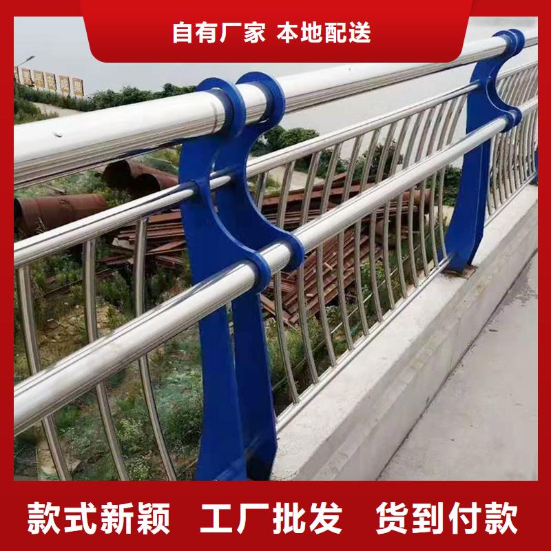 201不锈钢景观护栏专业生产N年合理不锈钢河道护栏本地生产厂家