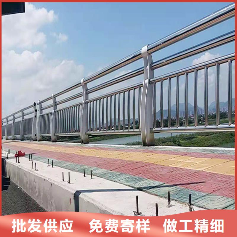 304不锈钢景观栏杆诚信做工精细不锈钢碳素钢复合管护栏实拍品质保障