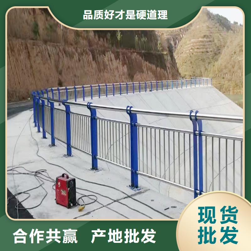 201不锈钢碳素钢复合管护栏值得买现货充裕不锈钢河道护栏本地货源