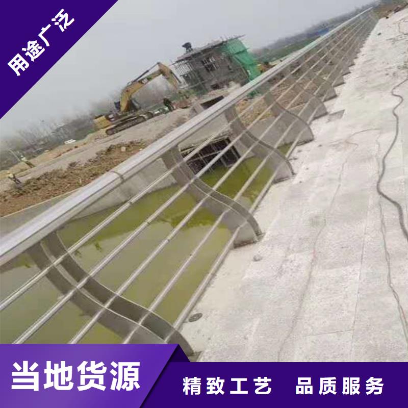 304不锈钢防撞护栏工厂现货供应来图定做不锈钢景观护栏本地货源