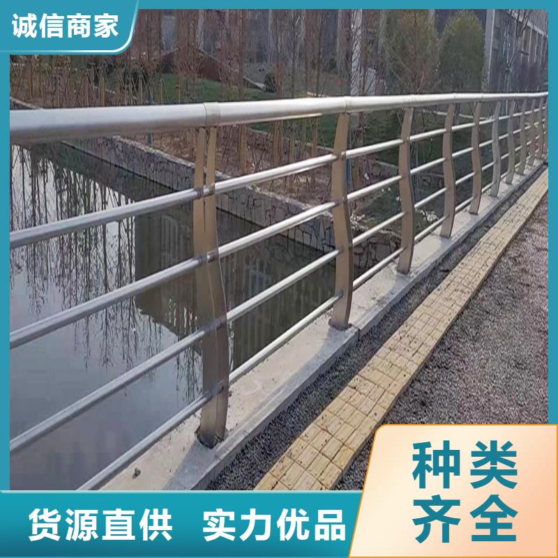 304不锈钢景观护栏一站式厂家工厂批发不锈钢桥梁护栏生产型