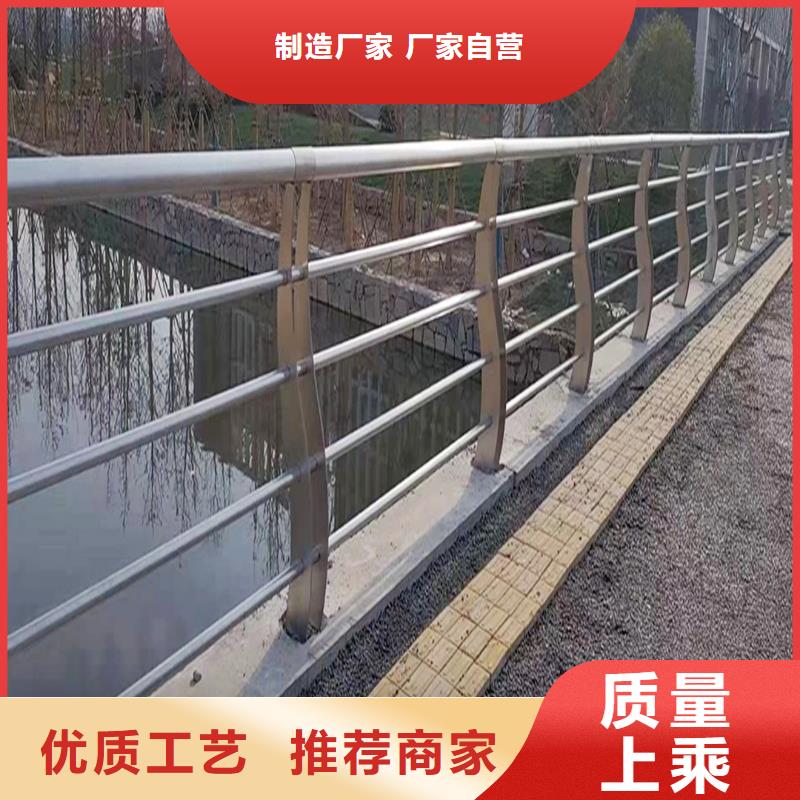 304不锈钢景观护栏精选现货直发不锈钢碳素钢复合管护栏优选原材