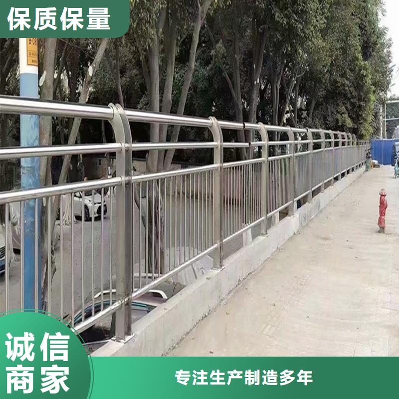 201不锈钢灯光护栏工厂现货供应耐磨防腐不锈钢防撞护栏本地品牌