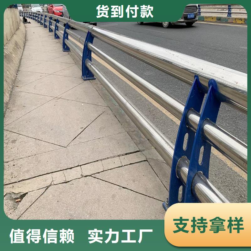 304不锈钢复合管一站式采购真诚合作不锈钢景观护栏匠心打造