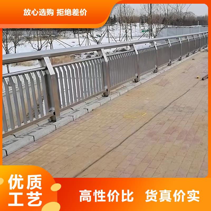 201不锈钢防撞栏杆符合标准美观大方不锈钢天桥护栏定制速度快工期短