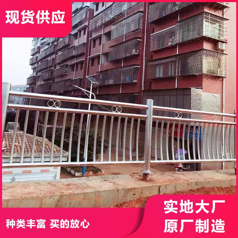 304不锈钢景观栏杆技术完善上色均匀不锈钢天桥护栏品质可靠