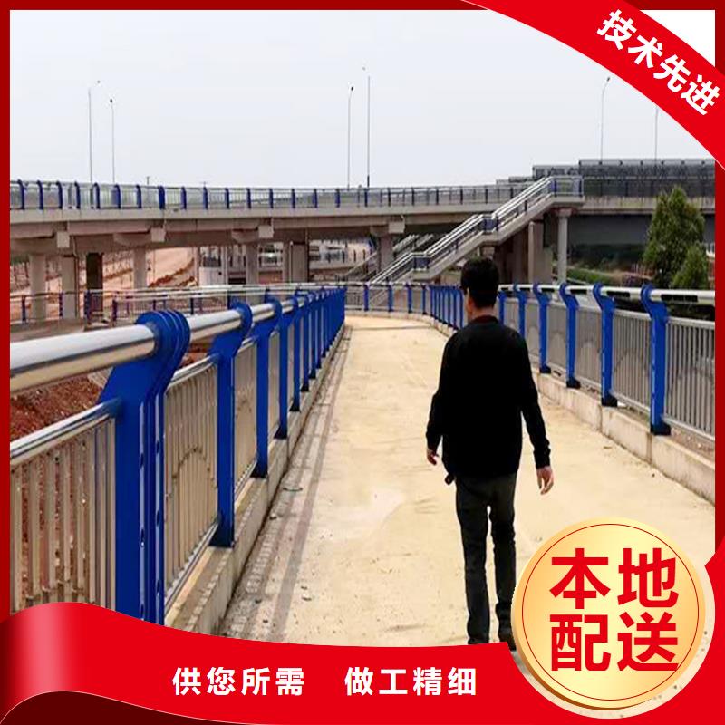 201不锈钢防撞栏杆厂诚信经营做工精细不锈钢河道护栏专业设计