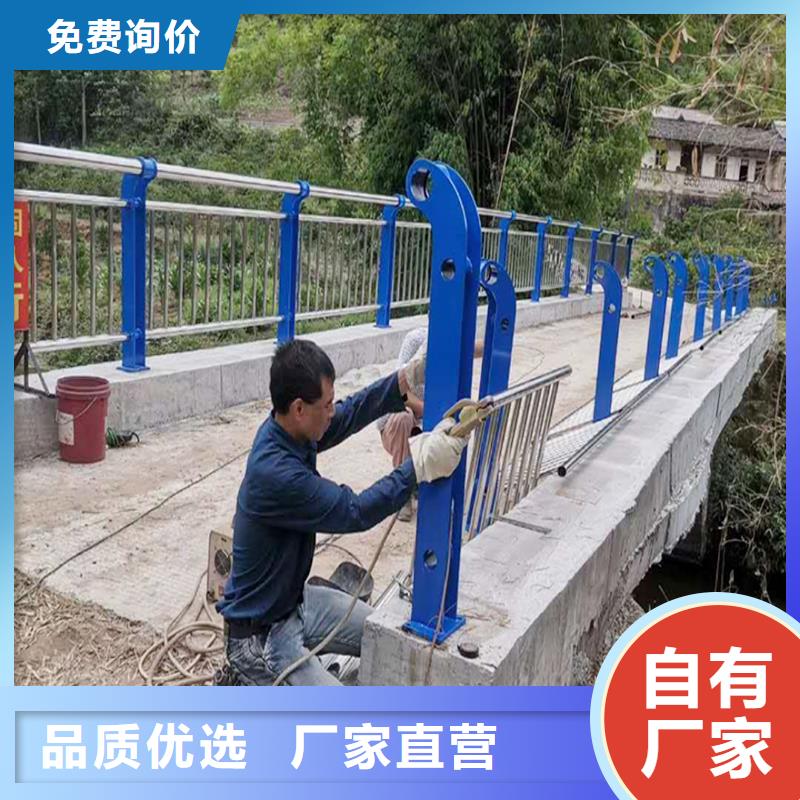 304不锈钢河道栏杆性价比高现货销售不锈钢防撞护栏当地货源