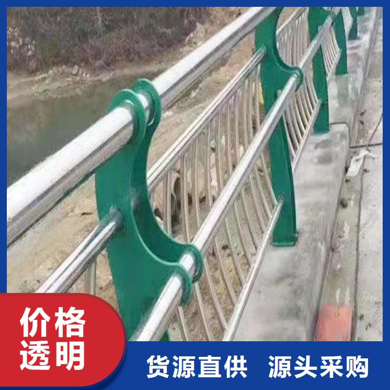 304不锈钢河道护栏低价货源有口皆碑不锈钢河道护栏同城制造商