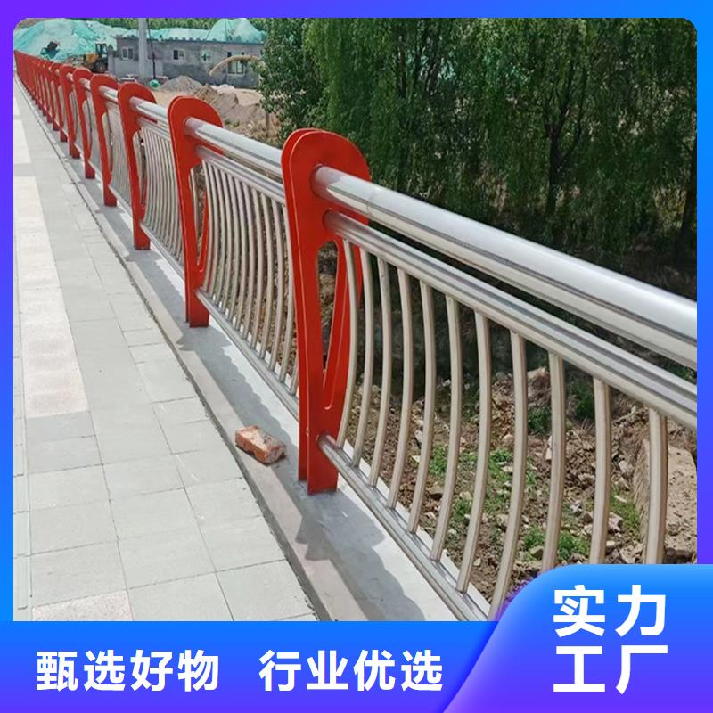 304不锈钢河道护栏源头厂家供应买的放心不锈钢河道护栏定制速度快工期短