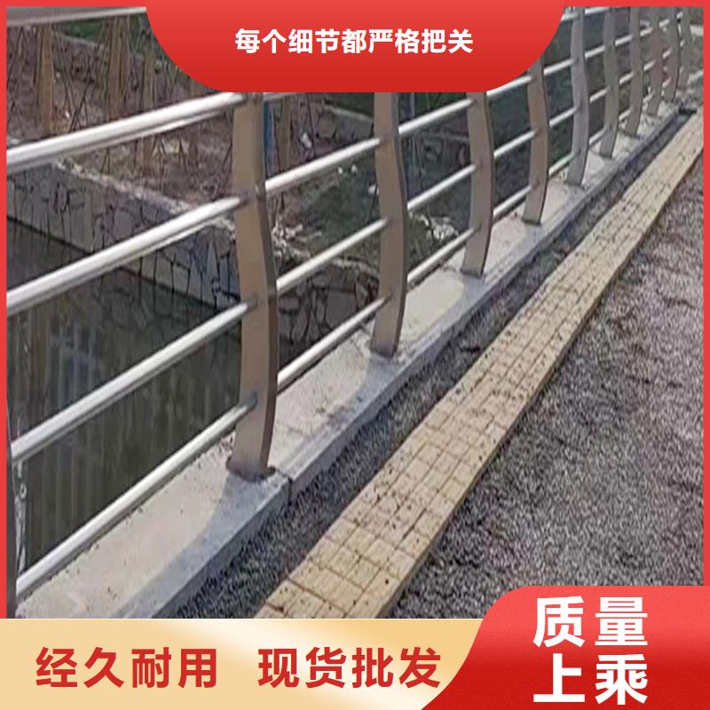 201不锈钢防撞护栏实力稳固结实不锈钢桥梁护栏同城制造商
