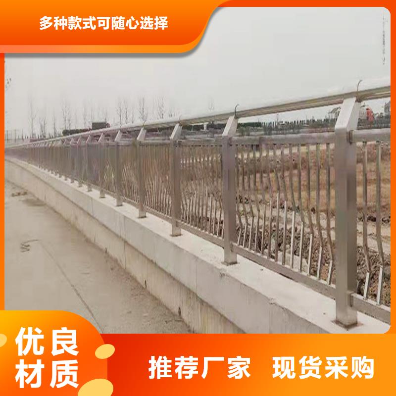 不锈钢复合管让利客户本地品牌