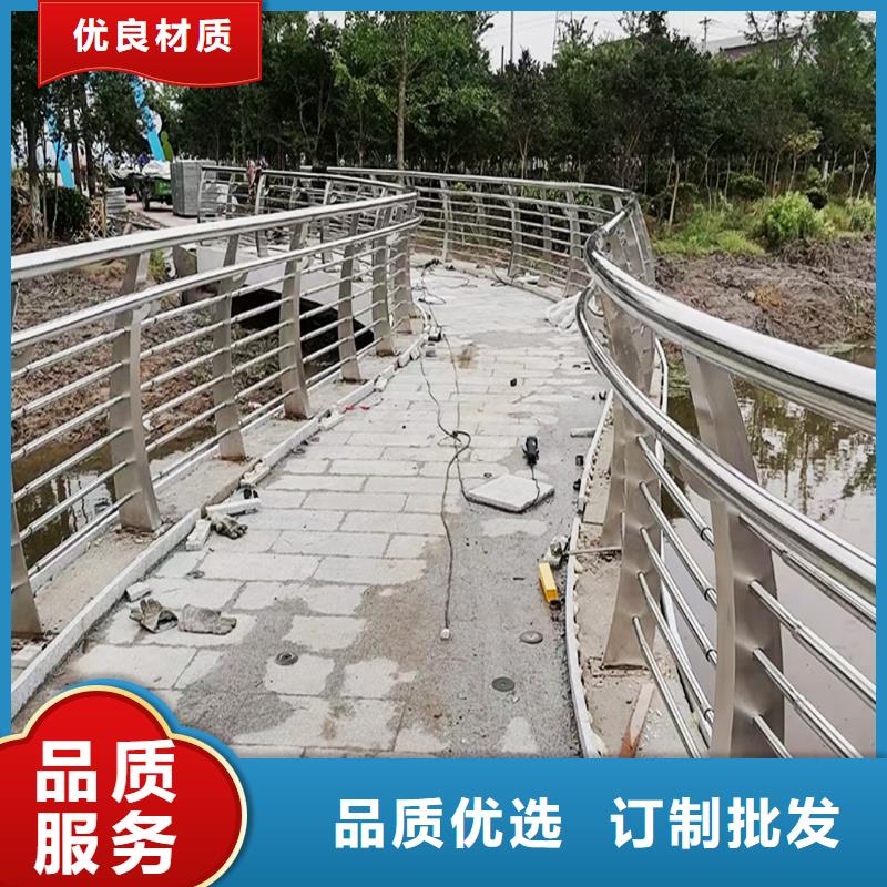 304不锈钢河道护栏源厂直接供货表面喷漆处理不锈钢河道护栏价格实在