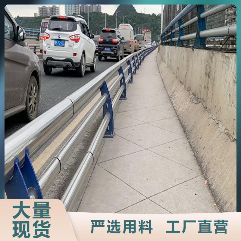 304不锈钢灯光护栏客户信赖的颜色可选蓝不锈钢天桥护栏性价比高