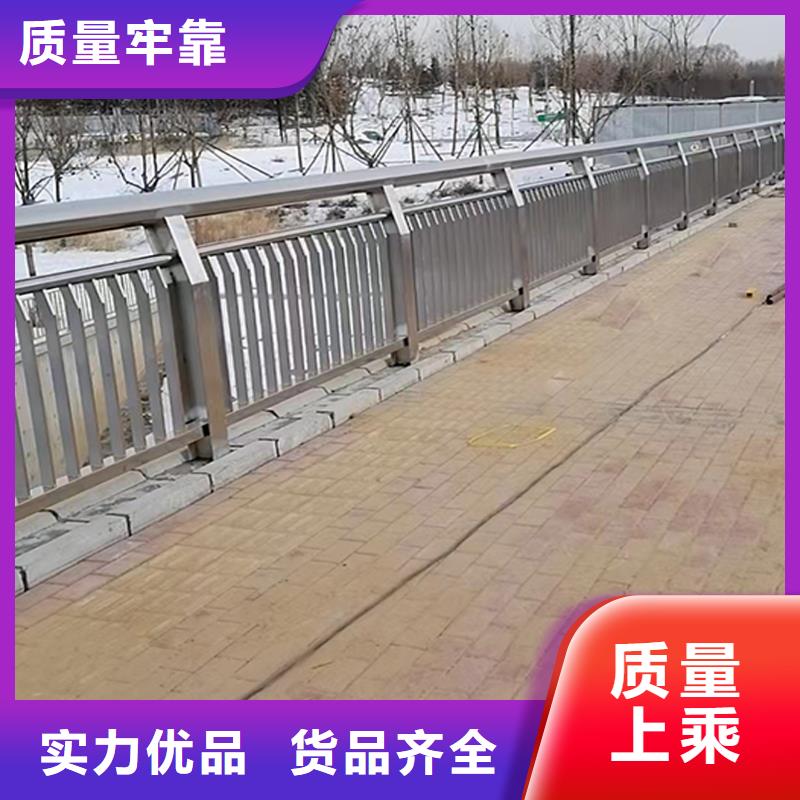 不锈钢河道护栏快捷的物流配送支持定制批发