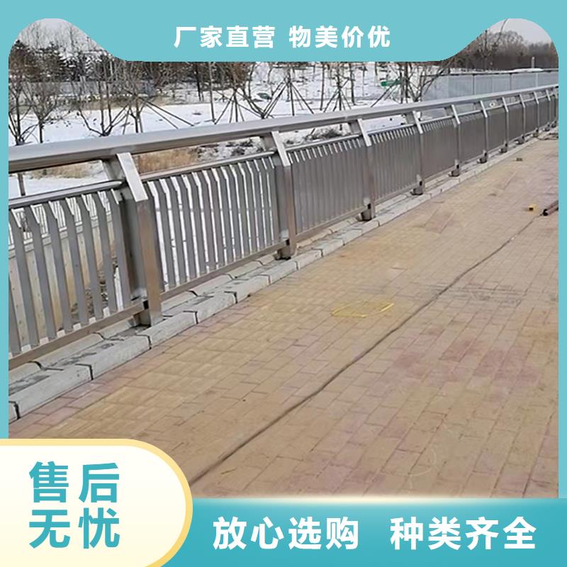 201不锈钢河道栏杆自有现货直发不锈钢碳素钢复合管护栏专业生产设备