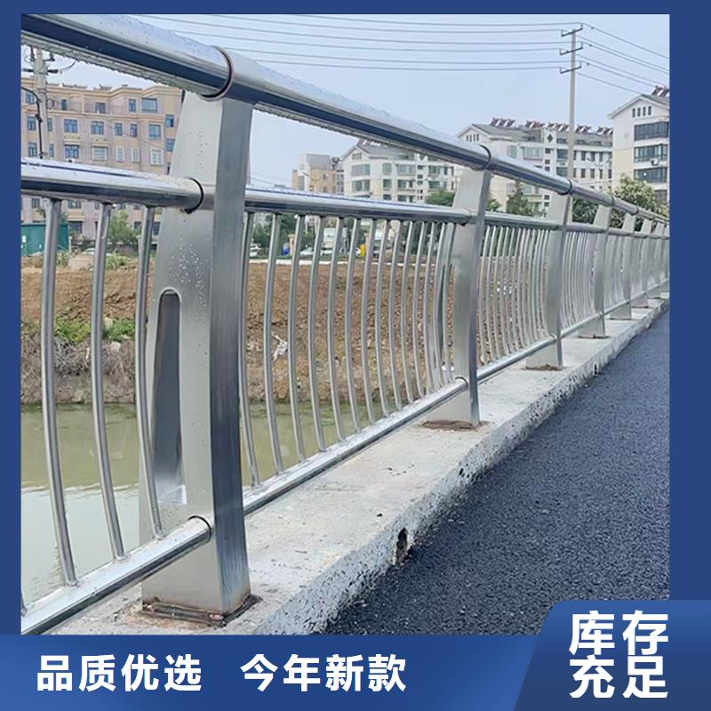 304不锈钢防撞栏杆一站式厂家诚信商家不锈钢景观护栏一手货源源头厂家
