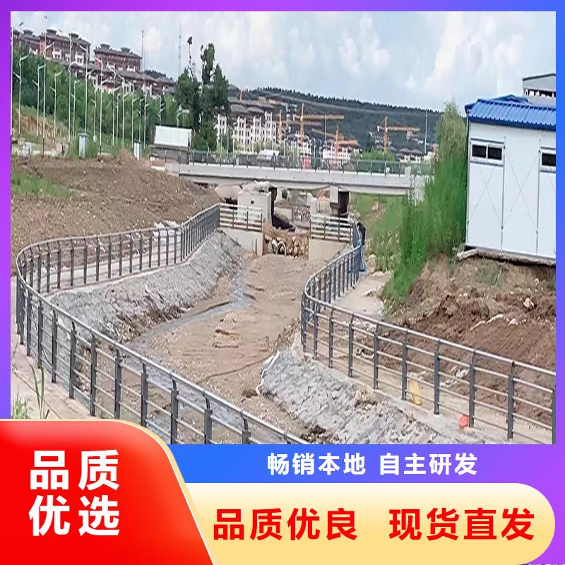 201不锈钢防撞栏杆正规颜色可选白不锈钢碳素钢复合管护栏产品优良
