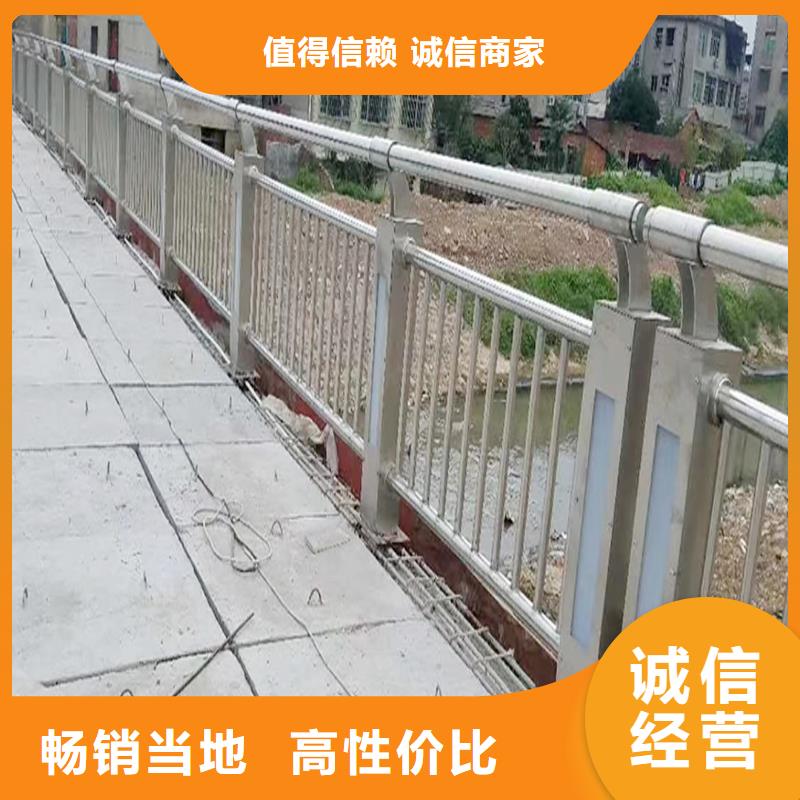 304不锈钢复合管护栏源厂直接供货表面喷漆处理不锈钢桥梁护栏老品牌厂家