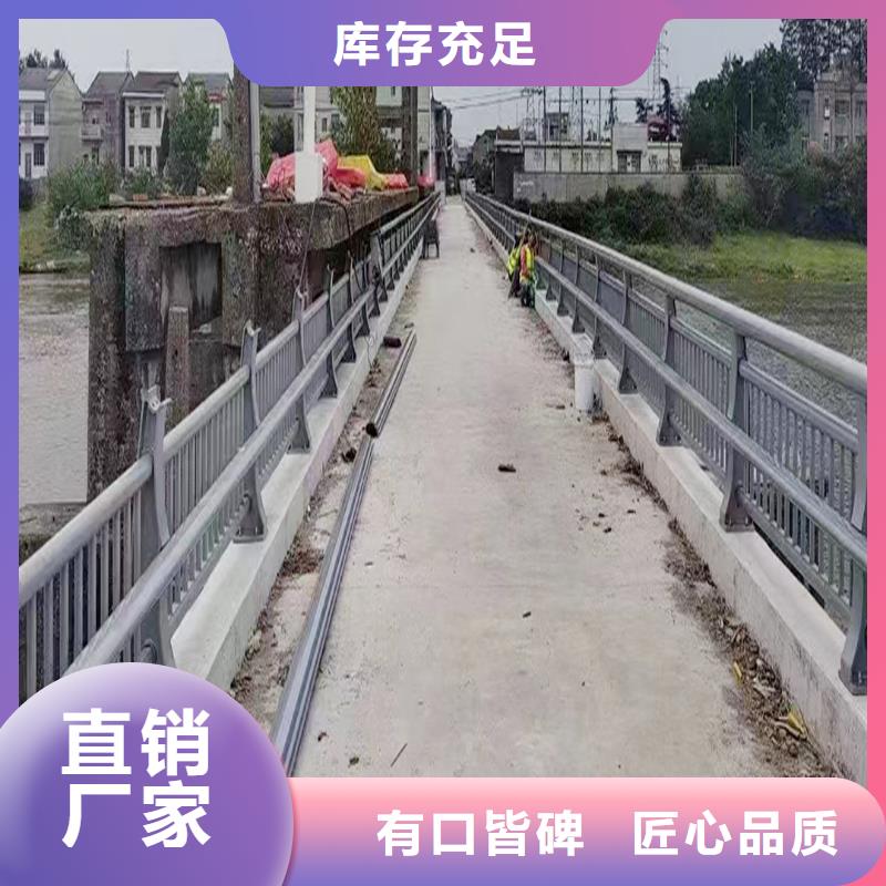 桥梁防撞栏杆量大更优良材质桥梁防撞栏杆现货销售