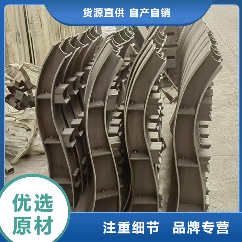 Q355B桥梁栏杆施工企业严选好货桥梁防撞栏杆专业生产厂家