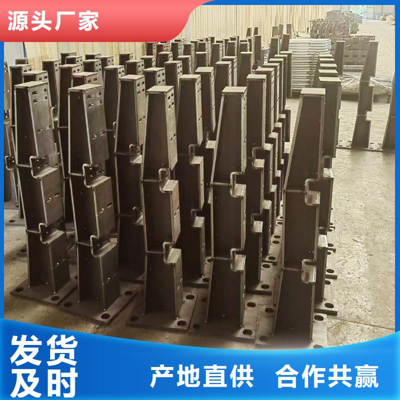 桥梁防撞护栏市场行情真诚合作桥梁防撞栏杆行业优选