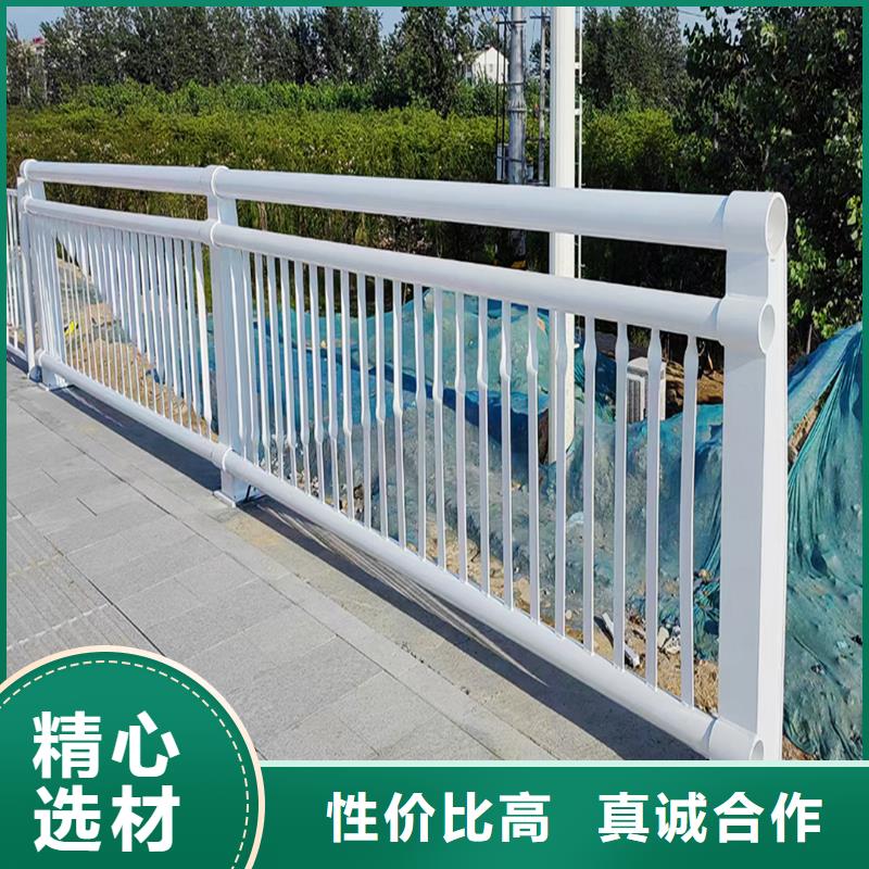 河道栏杆现货直供现货交易