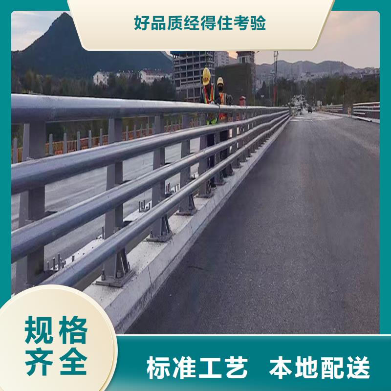 桥梁灯光护栏货真价实当地经销商
